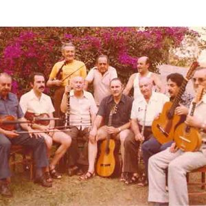 Conjunto Serenata资料,Conjunto Serenata最新歌曲,Conjunto SerenataMV视频,Conjunto Serenata音乐专辑,Conjunto Serenata好听的歌