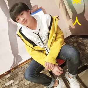 Young For You