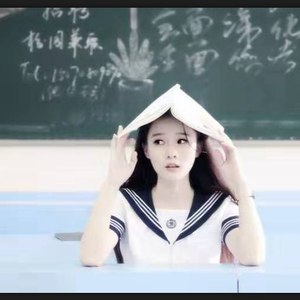 高高资料,高高最新歌曲,高高MV视频,高高音乐专辑,高高好听的歌