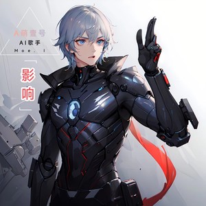 熹微资料,熹微最新歌曲,熹微MV视频,熹微音乐专辑,熹微好听的歌