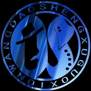 道圣资料,道圣最新歌曲,道圣MV视频,道圣音乐专辑,道圣好听的歌