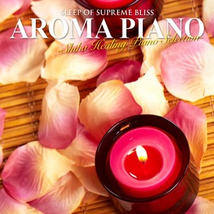 四葉资料,四葉最新歌曲,四葉MV视频,四葉音乐专辑,四葉好听的歌