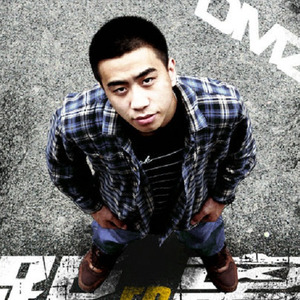 DMZ资料,DMZ最新歌曲,DMZMV视频,DMZ音乐专辑,DMZ好听的歌