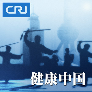 中文环球资料,中文环球最新歌曲,中文环球MV视频,中文环球音乐专辑,中文环球好听的歌