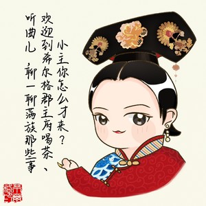 Asha阿斯哈资料,Asha阿斯哈最新歌曲,Asha阿斯哈MV视频,Asha阿斯哈音乐专辑,Asha阿斯哈好听的歌