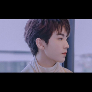 所爱隔山海 (Demo)