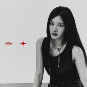 YEGNY资料,YEGNY最新歌曲,YEGNYMV视频,YEGNY音乐专辑,YEGNY好听的歌