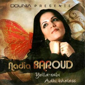 Nadia Baroud