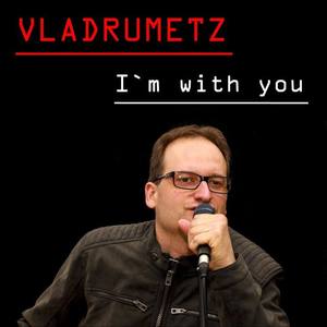 Vladrumetz资料,Vladrumetz最新歌曲,VladrumetzMV视频,Vladrumetz音乐专辑,Vladrumetz好听的歌