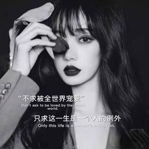 紫宁资料,紫宁最新歌曲,紫宁MV视频,紫宁音乐专辑,紫宁好听的歌