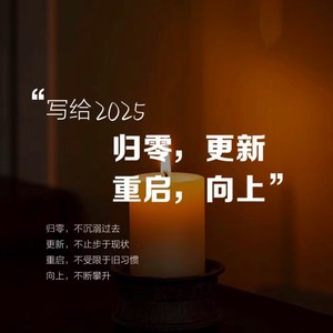 咸阳久久资料,咸阳久久最新歌曲,咸阳久久MV视频,咸阳久久音乐专辑,咸阳久久好听的歌