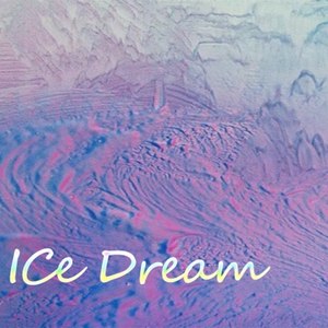 动身去英格兰 (Set off)