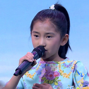 周子涵资料,周子涵最新歌曲,周子涵MV视频,周子涵音乐专辑,周子涵好听的歌