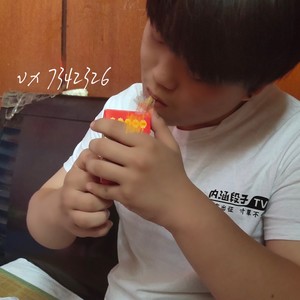 皮友资料,皮友最新歌曲,皮友MV视频,皮友音乐专辑,皮友好听的歌