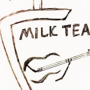 爆裂奶茶资料,爆裂奶茶最新歌曲,爆裂奶茶MV视频,爆裂奶茶音乐专辑,爆裂奶茶好听的歌