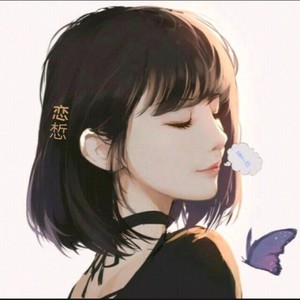 恋惁资料,恋惁最新歌曲,恋惁MV视频,恋惁音乐专辑,恋惁好听的歌