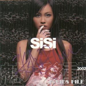 Sisi资料,Sisi最新歌曲,SisiMV视频,Sisi音乐专辑,Sisi好听的歌