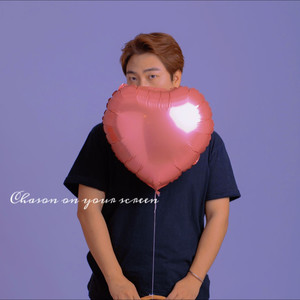 CHason资料,CHason最新歌曲,CHasonMV视频,CHason音乐专辑,CHason好听的歌