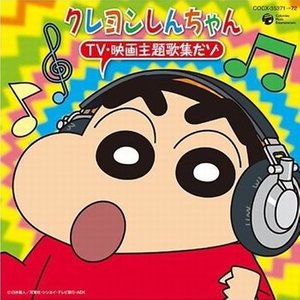 マロン公しゃく资料,マロン公しゃく最新歌曲,マロン公しゃくMV视频,マロン公しゃく音乐专辑,マロン公しゃく好听的歌