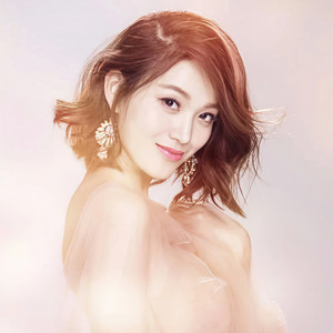 魏伽妮资料,魏伽妮最新歌曲,魏伽妮MV视频,魏伽妮音乐专辑,魏伽妮好听的歌