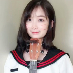 元气左猫资料,元气左猫最新歌曲,元气左猫MV视频,元气左猫音乐专辑,元气左猫好听的歌