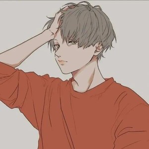 你，好不好