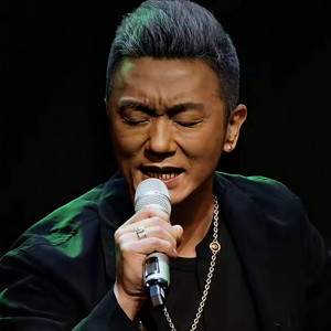 含笑资料,含笑最新歌曲,含笑MV视频,含笑音乐专辑,含笑好听的歌