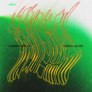 GREENLAB绿所资料,GREENLAB绿所最新歌曲,GREENLAB绿所MV视频,GREENLAB绿所音乐专辑,GREENLAB绿所好听的歌