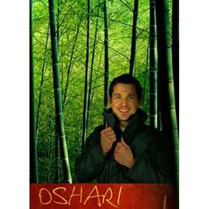 Aroshanti资料,Aroshanti最新歌曲,AroshantiMV视频,Aroshanti音乐专辑,Aroshanti好听的歌