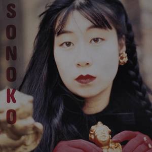 Sonoko
