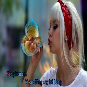 Thái Thịnh资料,Thái Thịnh最新歌曲,Thái ThịnhMV视频,Thái Thịnh音乐专辑,Thái Thịnh好听的歌