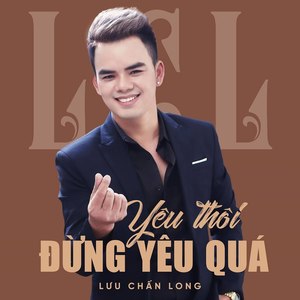 Lưu Chấn Long