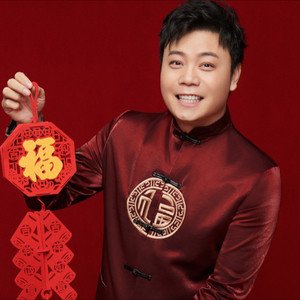 高贵鹏资料,高贵鹏最新歌曲,高贵鹏MV视频,高贵鹏音乐专辑,高贵鹏好听的歌