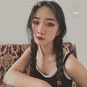 李薇 - 此生不换 (Live)