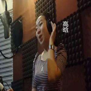 就怕来不及