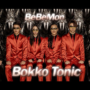 Bebemon (베베몬)资料,Bebemon (베베몬)最新歌曲,Bebemon (베베몬)MV视频,Bebemon (베베몬)音乐专辑,Bebemon (베베몬)好听的歌