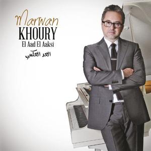 Marwan Khoury资料,Marwan Khoury最新歌曲,Marwan KhouryMV视频,Marwan Khoury音乐专辑,Marwan Khoury好听的歌