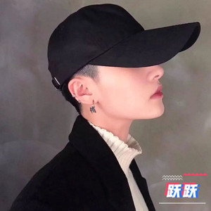 拥抱着你的滋味