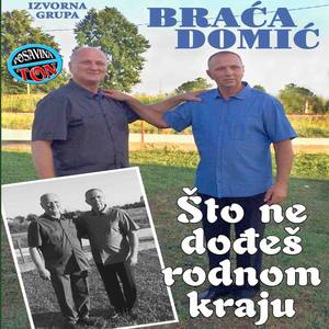 Braca Domic