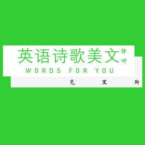 CHRIS资料,CHRIS最新歌曲,CHRISMV视频,CHRIS音乐专辑,CHRIS好听的歌