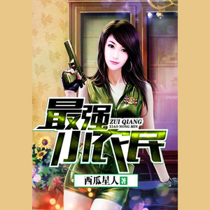 思大伽资料,思大伽最新歌曲,思大伽MV视频,思大伽音乐专辑,思大伽好听的歌