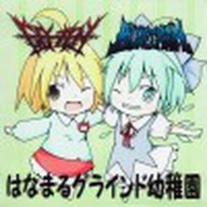 Blue Train资料,Blue Train最新歌曲,Blue TrainMV视频,Blue Train音乐专辑,Blue Train好听的歌