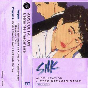 Auscultation资料,Auscultation最新歌曲,AuscultationMV视频,Auscultation音乐专辑,Auscultation好听的歌