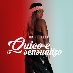DJ Henrique da VK资料,DJ Henrique da VK最新歌曲,DJ Henrique da VKMV视频,DJ Henrique da VK音乐专辑,DJ Henrique da VK好听的歌
