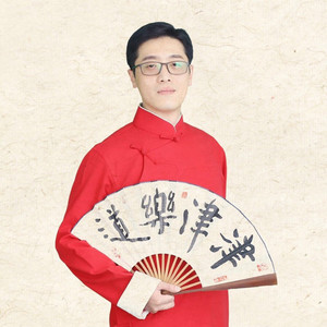 祝乐_津津乐道资料,祝乐_津津乐道最新歌曲,祝乐_津津乐道MV视频,祝乐_津津乐道音乐专辑,祝乐_津津乐道好听的歌