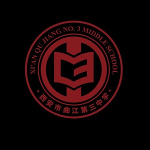 西安市曲江第三中学合唱团资料,西安市曲江第三中学合唱团最新歌曲,西安市曲江第三中学合唱团MV视频,西安市曲江第三中学合唱团音乐专辑,西安市曲江第三中学合唱团好听的歌