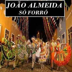 João Almeida资料,João Almeida最新歌曲,João AlmeidaMV视频,João Almeida音乐专辑,João Almeida好听的歌
