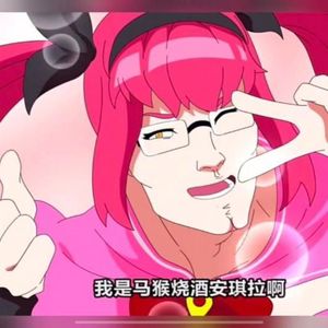 似墨流觞资料,似墨流觞最新歌曲,似墨流觞MV视频,似墨流觞音乐专辑,似墨流觞好听的歌