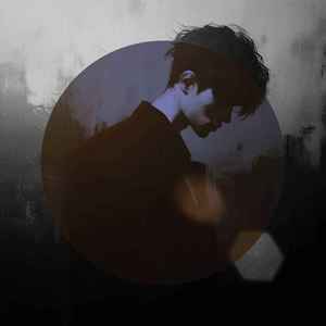 冲动 (梦想的光芒照得脸发烫) (DJ 骁云版)