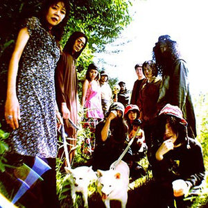 Acid Mothers Temple